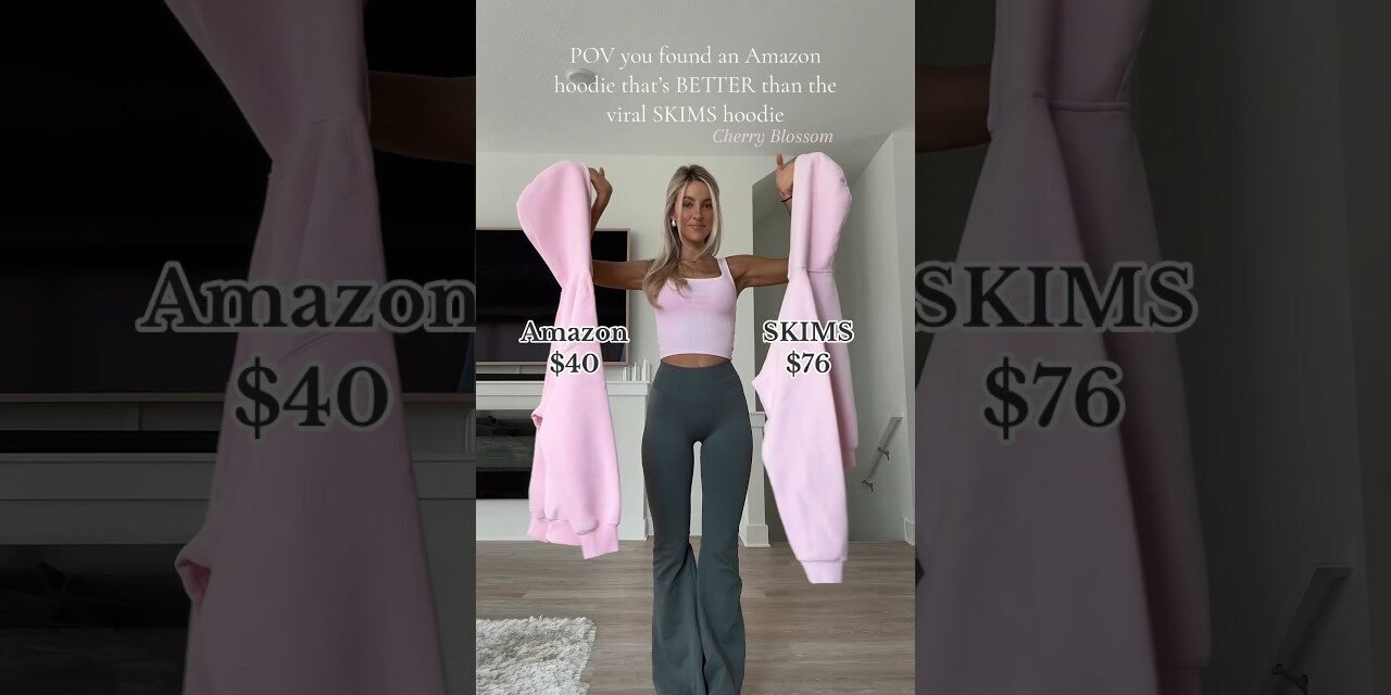 #skims #skimsdupe #dupe #dupes #skimshoodie #amazon #sweats #hoodie #fashion #lounge #womensfashion
