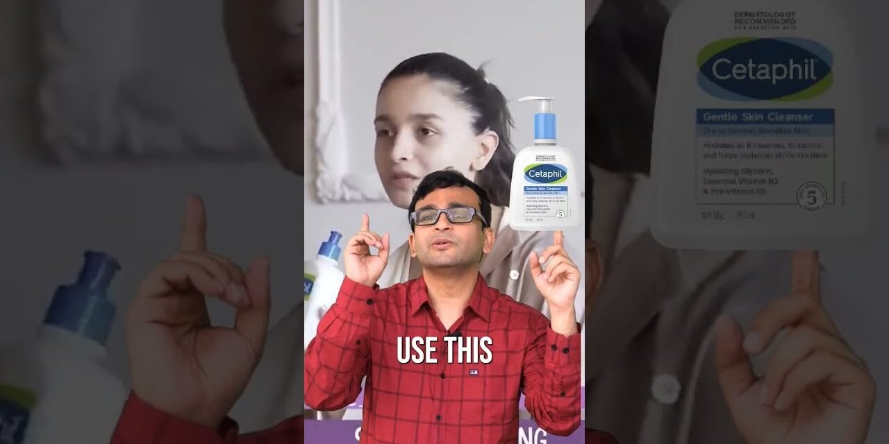 Alia Bhatt's Skin Care Products. But these are on a budget. #aliabhatt #aliabhat #skincare