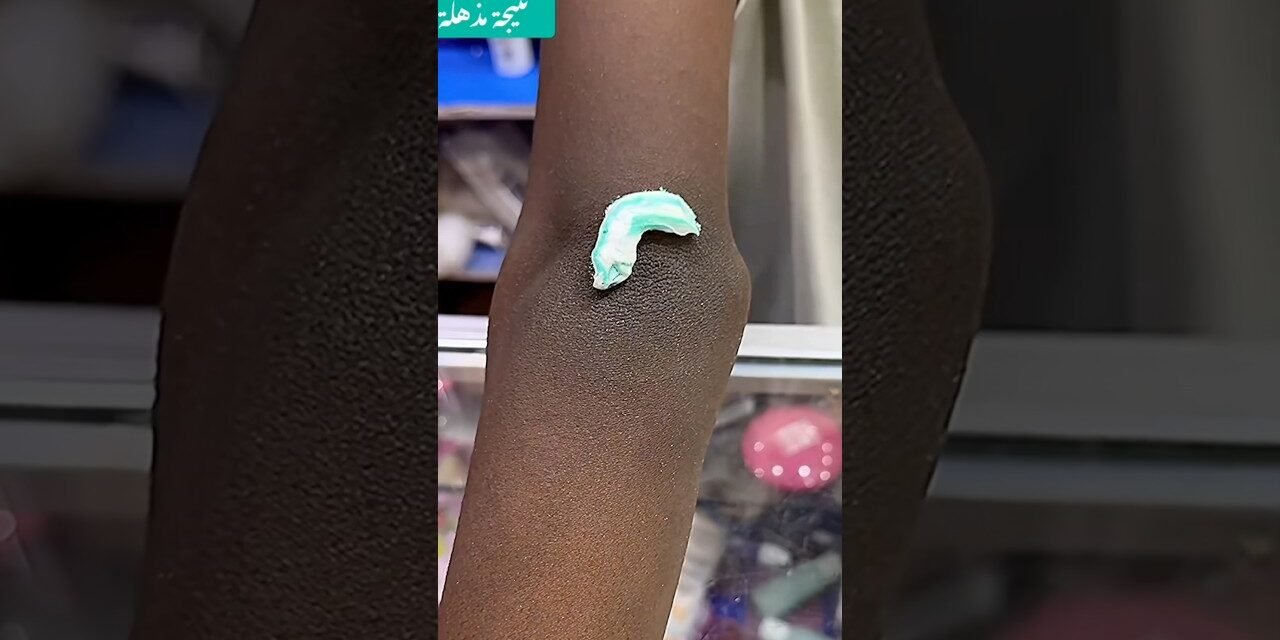 Deep Cleansing Remove Dust and Dead Skin #ameenbeautytips