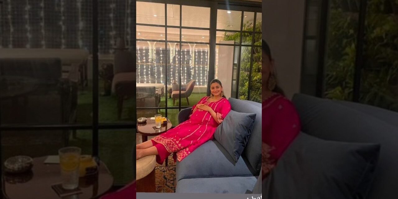 Alia bhatt pregnancy pics #aliabhatt #shorts #viral #