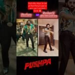 Pushpa Pushpa Same Dance By Allu Arjun Duplicate Pushpa Lookalike PushpaRaj Duplicate
