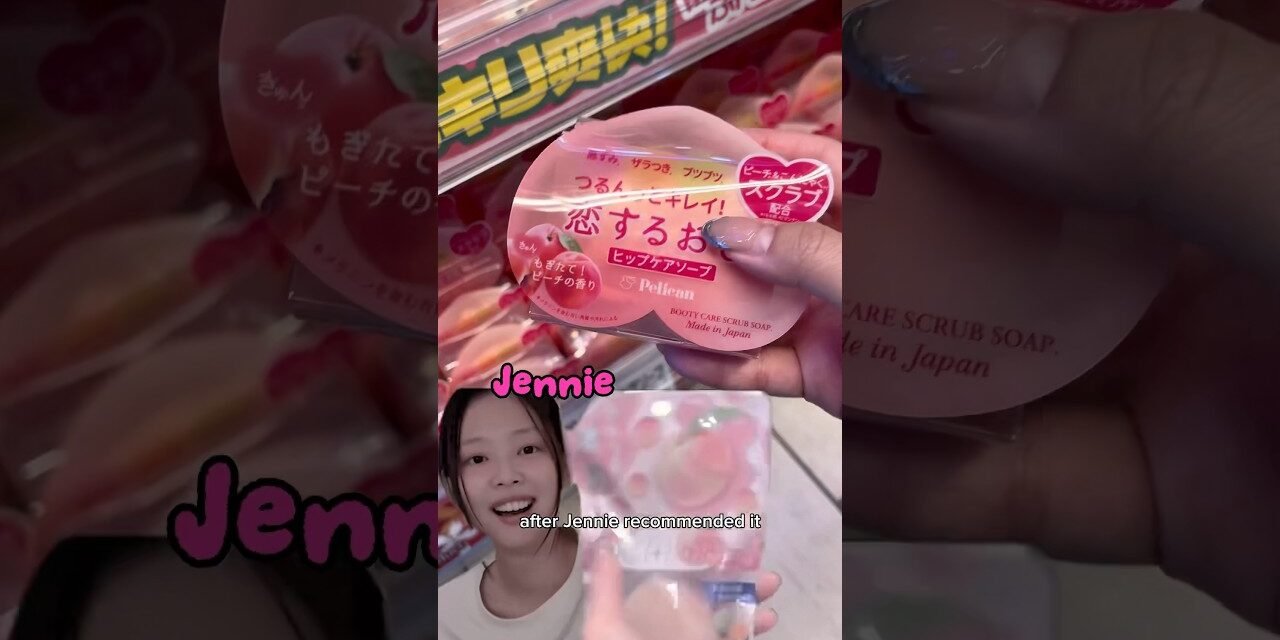 4 Japanese Skincare Living in 2050