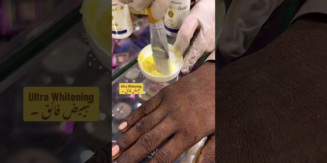 Glow & Clean Ultra Whitening GOLD Skin Polish #ameenbeautytips