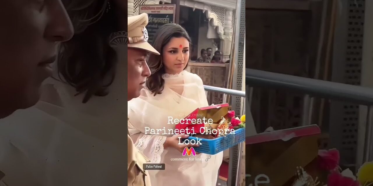 Get Parineeti Chopra Suit Dupe From Myntra l #bollywood #celebrity #parineetichopra